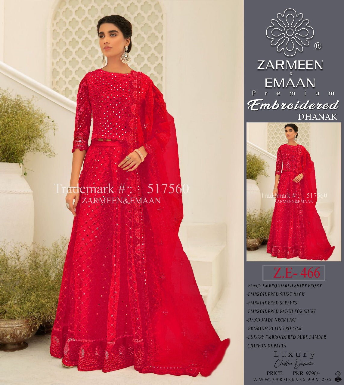 ZARMEEN & EMAAN LUXURY DHANAK 3PC