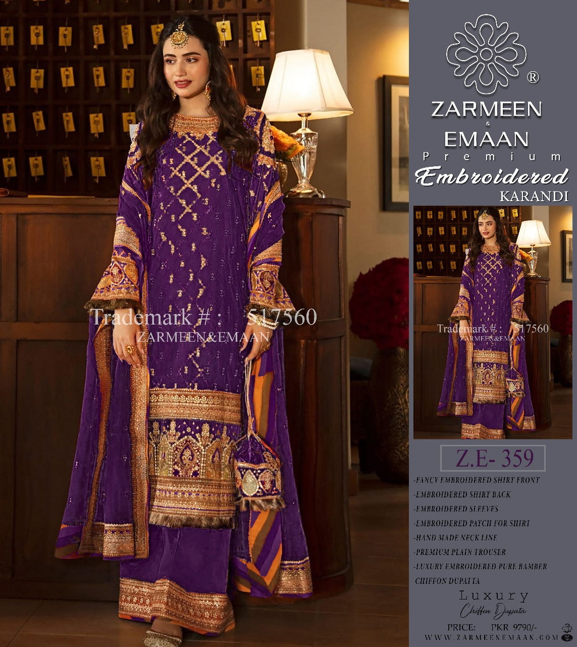 ZARMEE & EMAAN LUXURY KARANDI 3PC