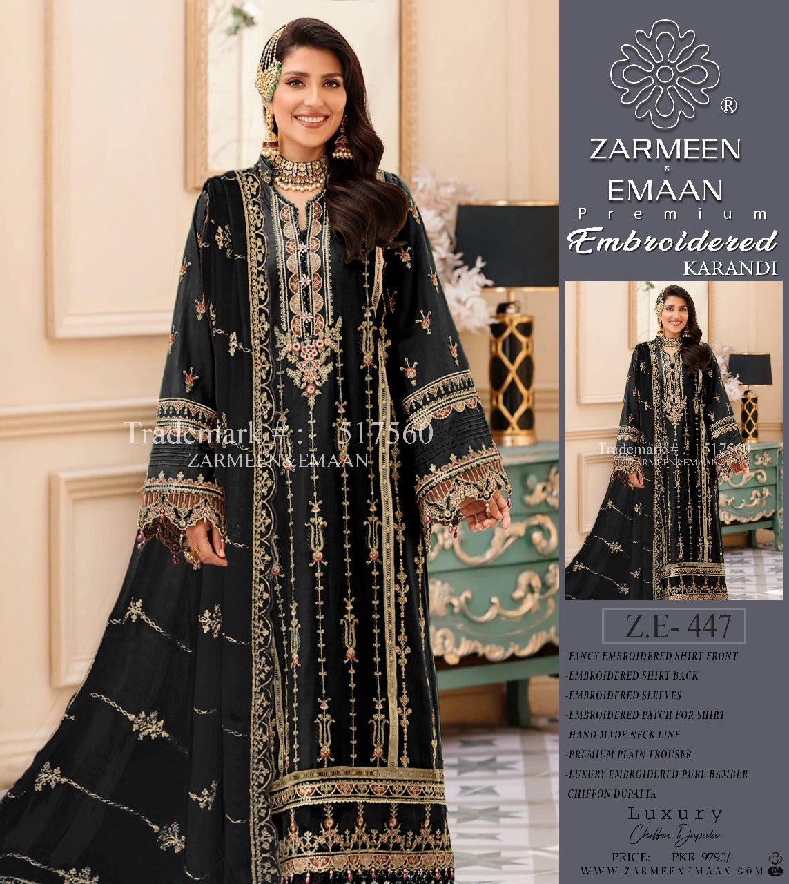ZARMEEN & EMAAN LUXURY KARANDI 3PC