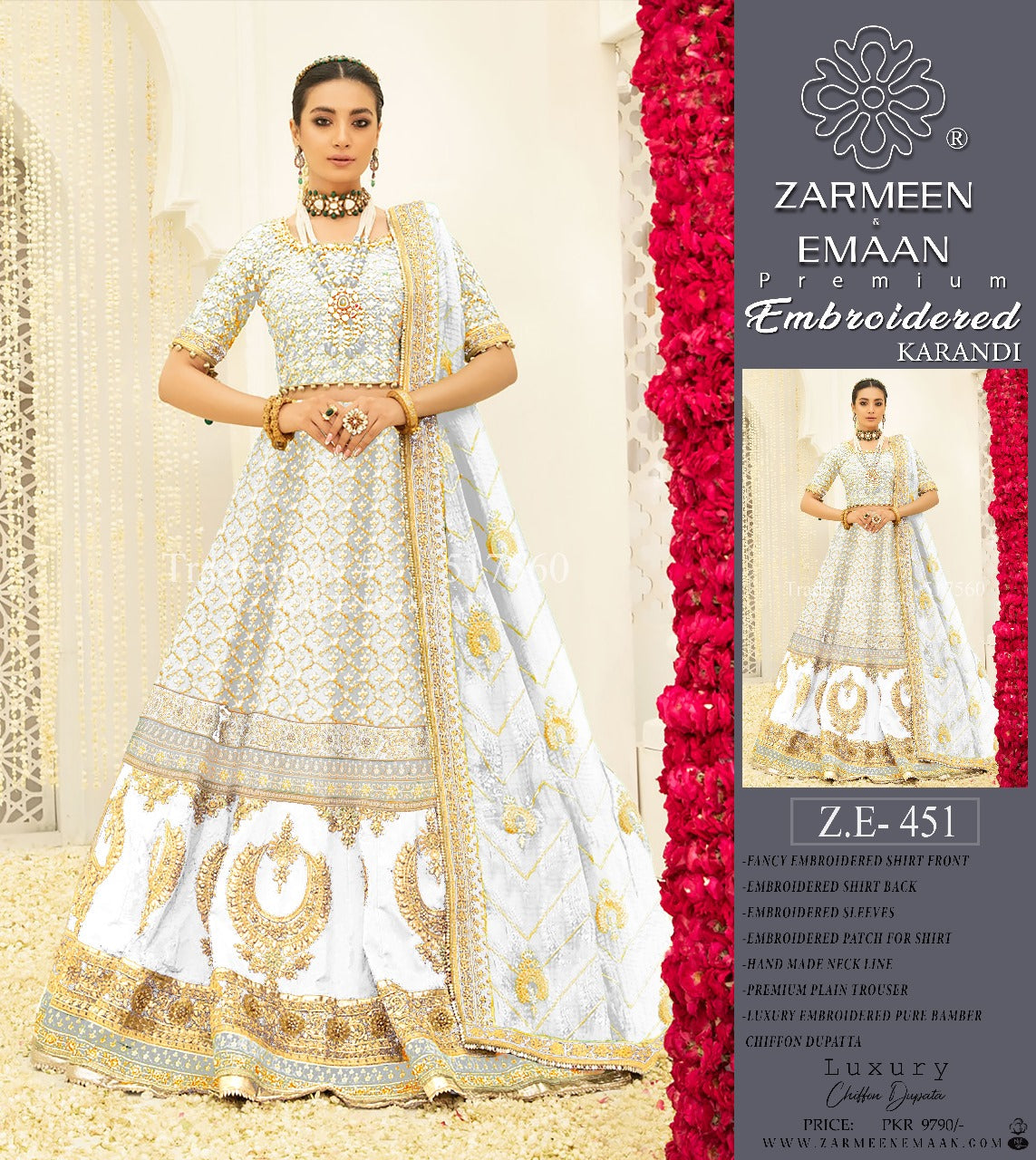 ZARMEEN & EMAAN LUXURY KARANDI 3PC
