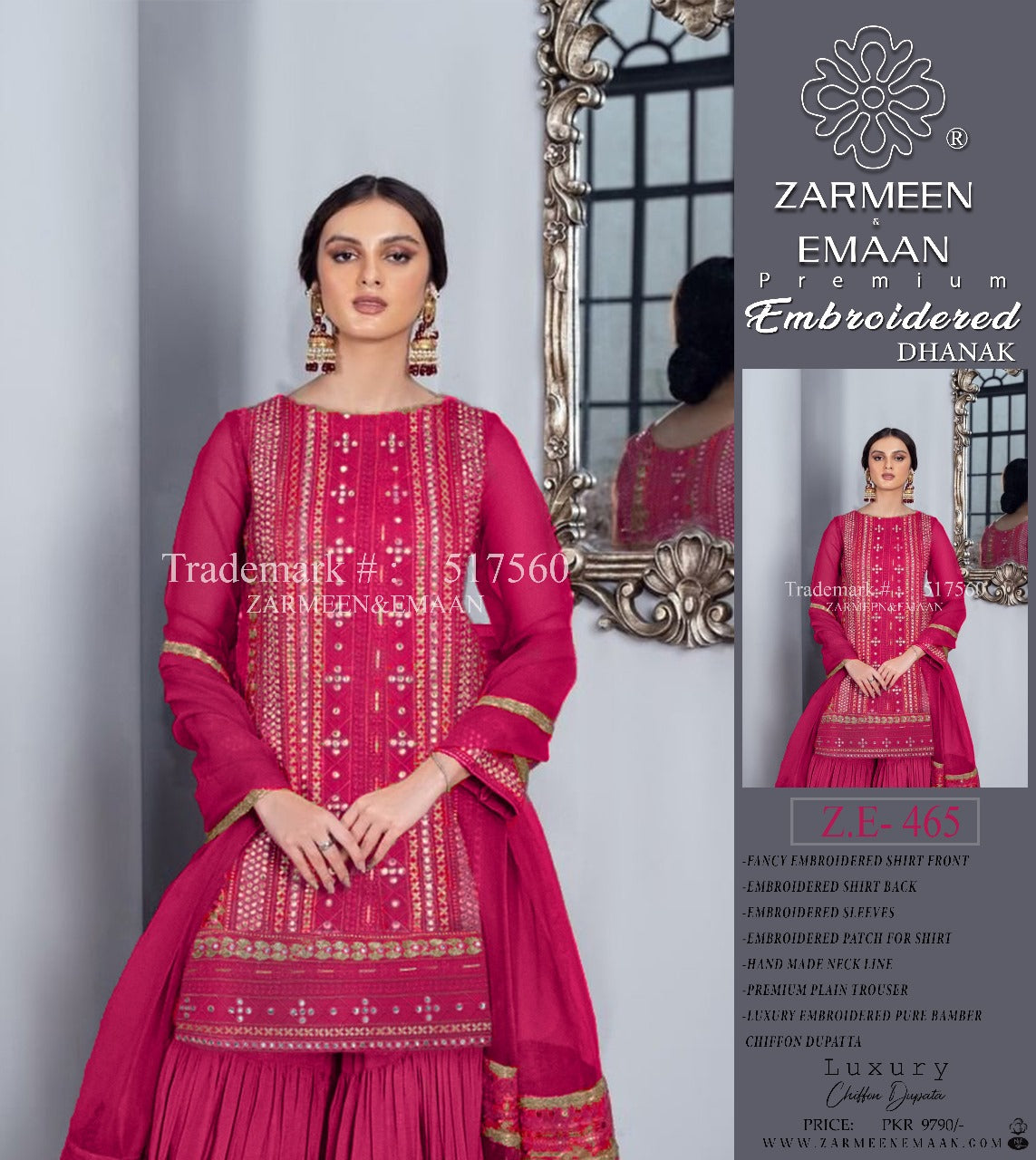 ZARMEE & EMAAN DHANAK 3PC