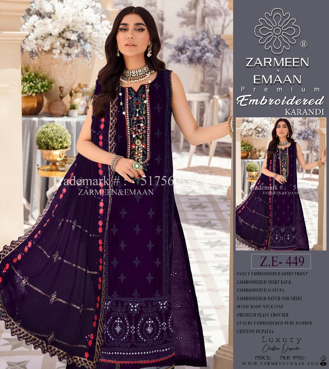 ZARMEEN & EMAAN LUXURY KARANDI 3PC