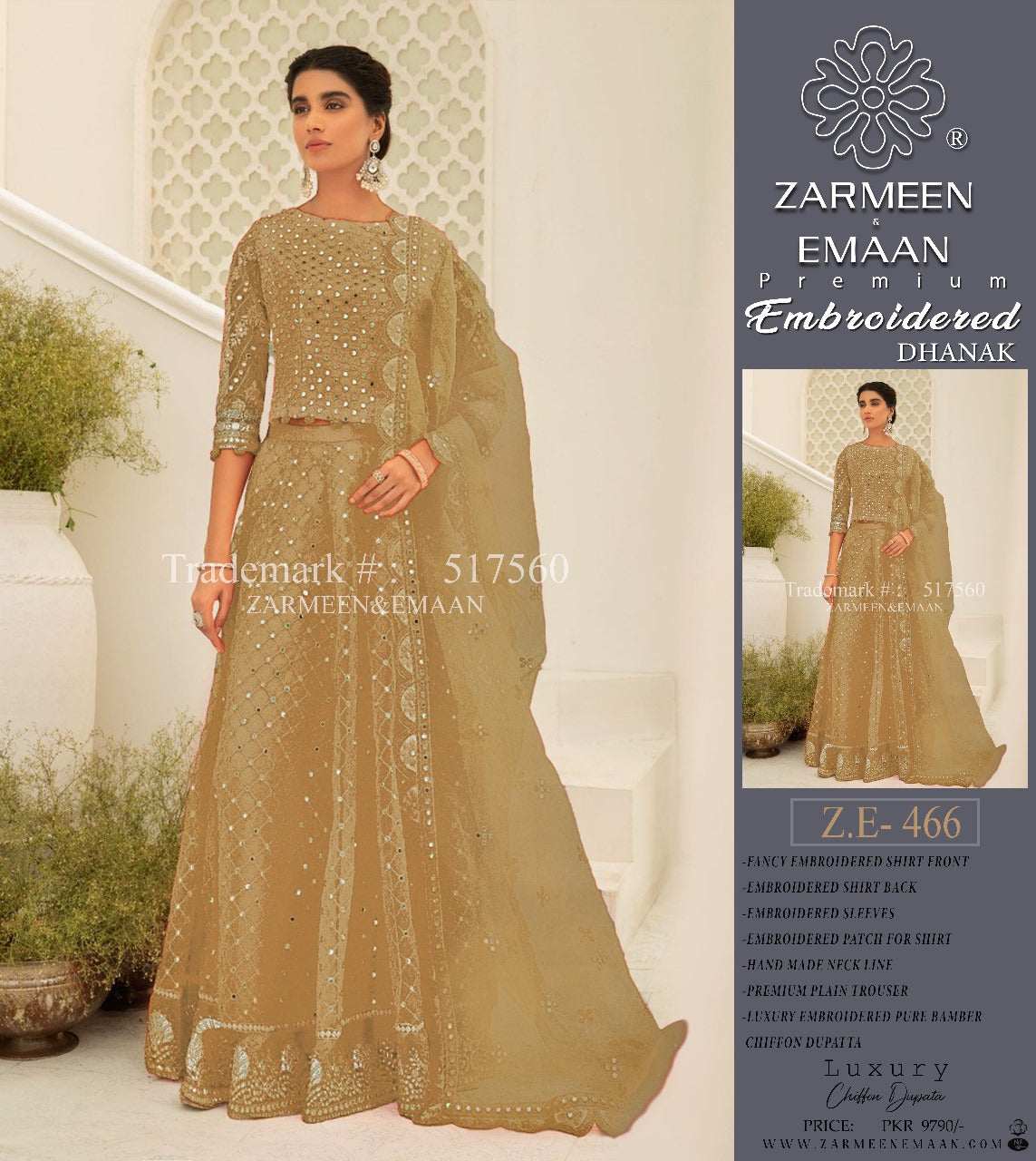 ZARMEEN & EMAAN LUXURY DHANAK 3PC