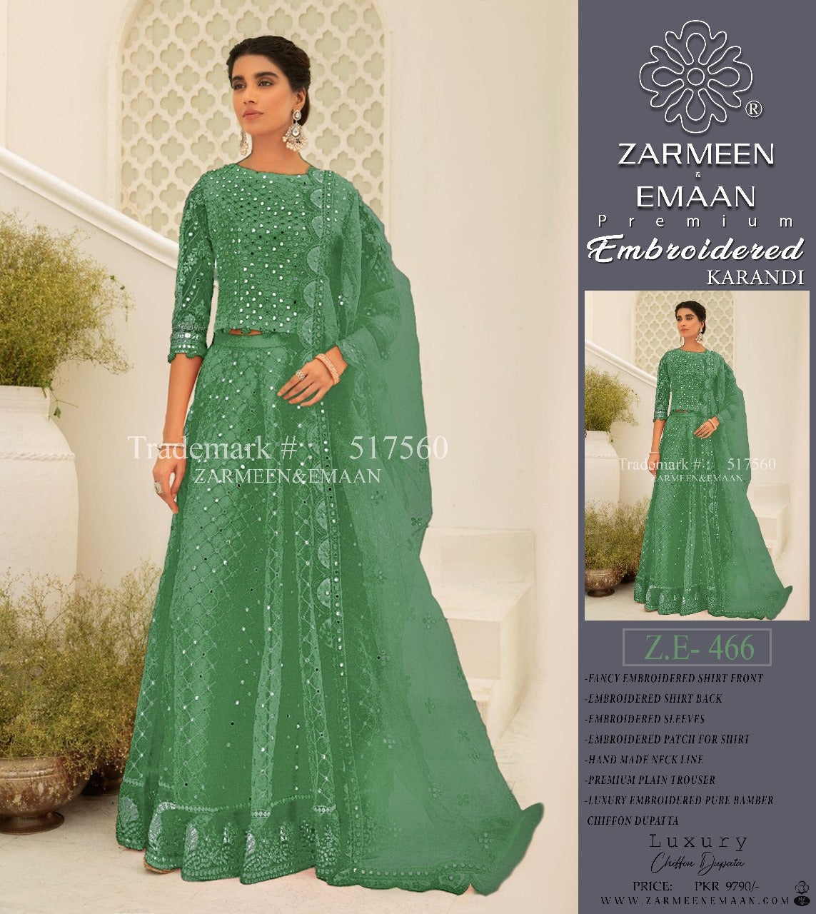 ZARMEEN & EMAAN LUXURY  KARANDI 3PC